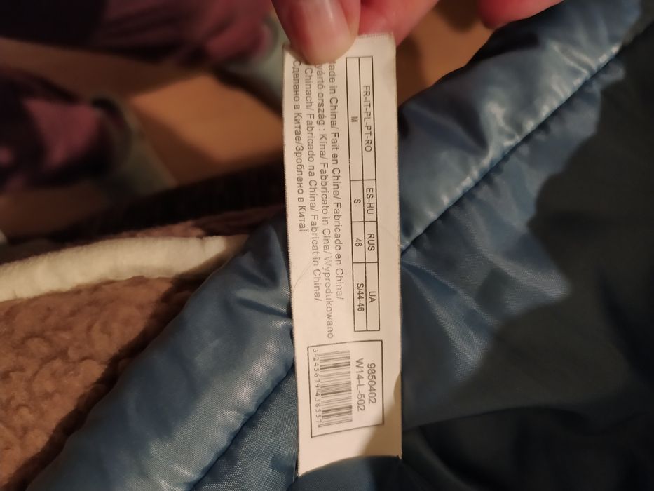 Kurtka marki in extenso rozmiar M