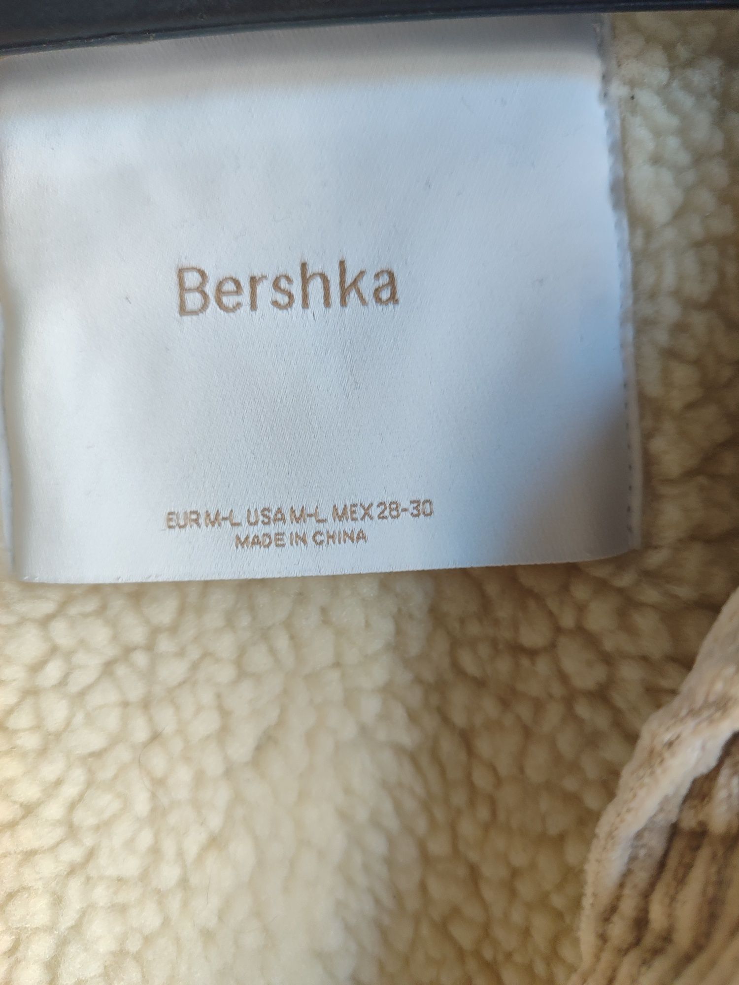 Новая демисезонная куртка Bershka