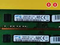 DDR3 16GB Samsung 12800 -Komputer