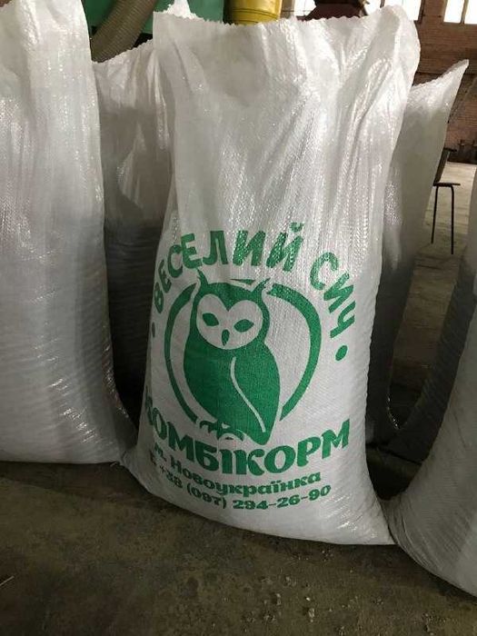 Кормові гранули (комбікорм) для кролів, птиці, гризунів