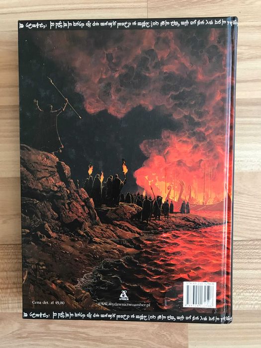 Tolkien Silmarillion Amber czarna seria 2008 wyd. XIV twarda (Hobbit)