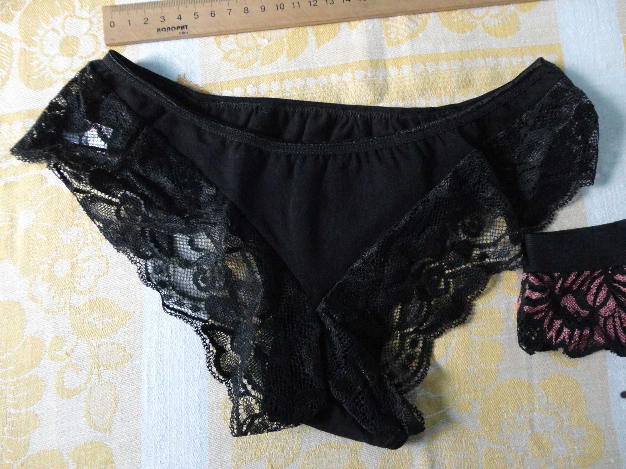 Стильні трусики бразіліани.2 штук одним лотом.
