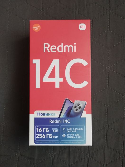 Redmi 14C 16/256! Новий
