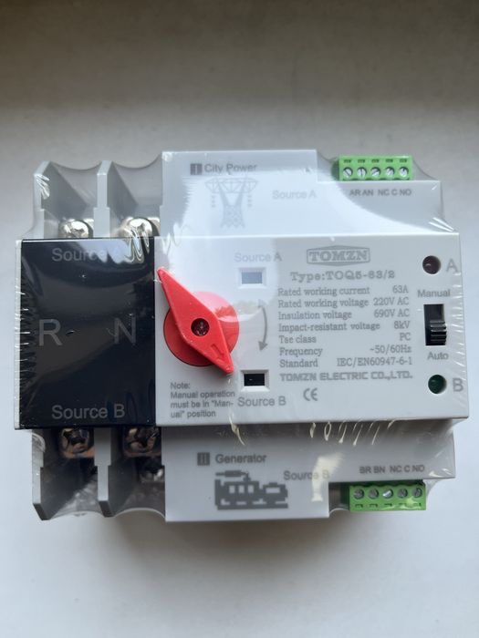 Автомат введення резерву АВР TOMZN TOQ5-63/2 63,125 Ампер DUAL POWER