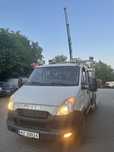 Iveco Daily 70c17 specjalistyczny z przeznaczeniem pod firmę elektrycz