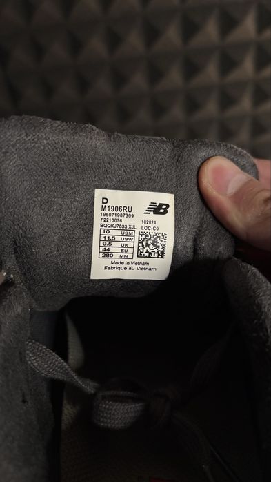 Оригінальні кросівки New balance 1906R на кордурі