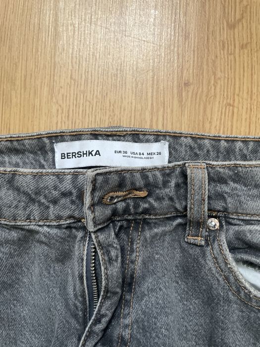 джинси bershka сірі