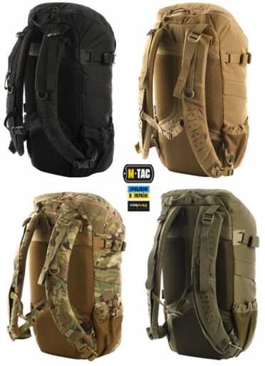 M-Tac рюкзак Small Gen.II Elite Black, Coyote, MC, Olive (25 літрів)