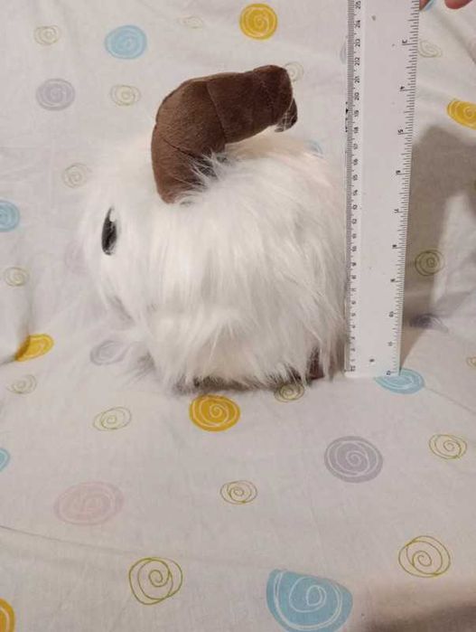 Peluche poro do league of legends