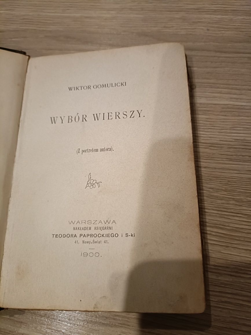 Wybór wierszy Witold Gomulicki 1900 rok