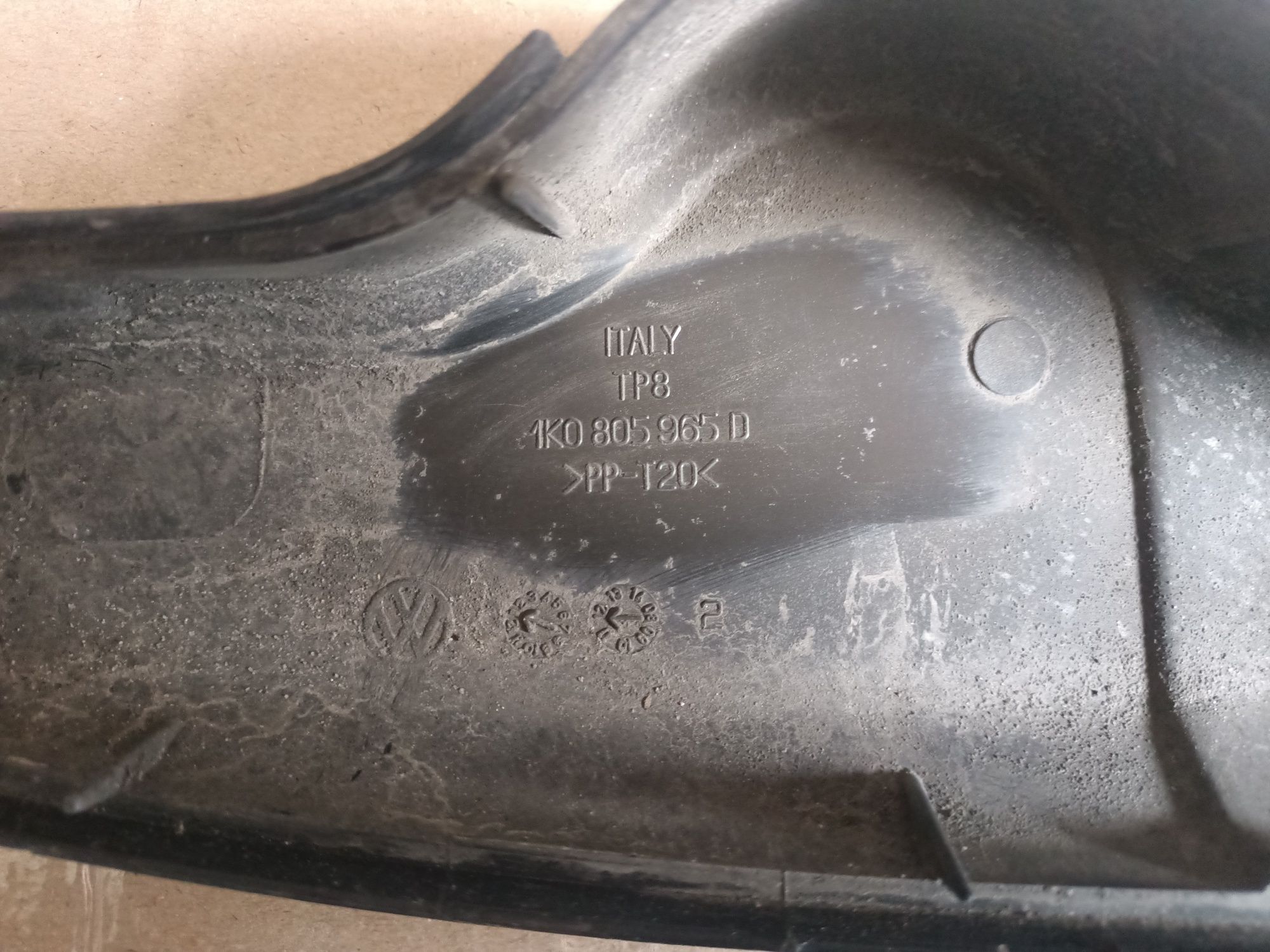 Воздухозаборник Skoda Audi Seat Volkswagen