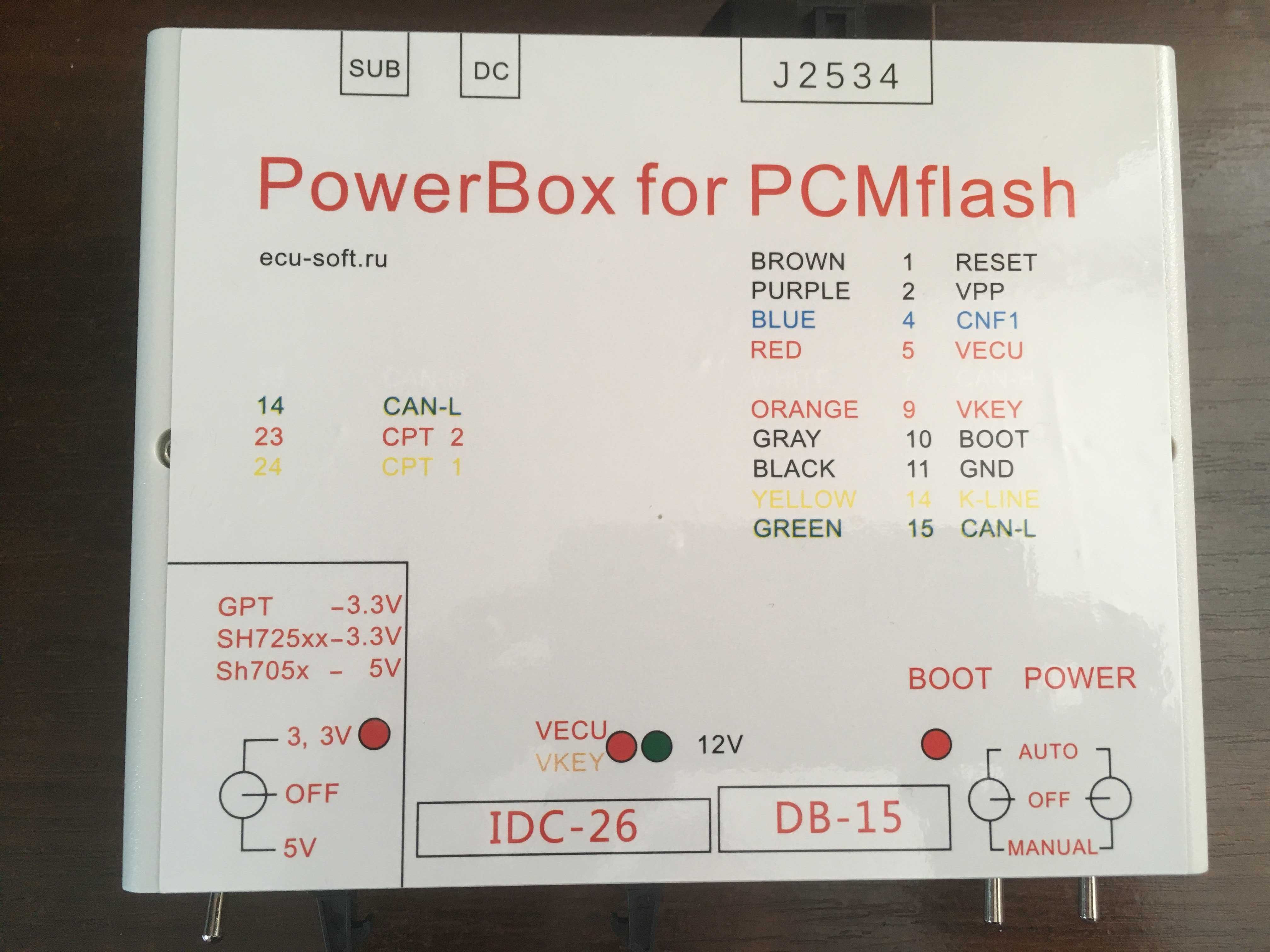 PowerBox для PCMflash, KTAG, KTM