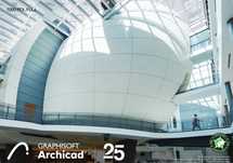 program ArchiCAD 25 licencja wieczysta profesjonalna