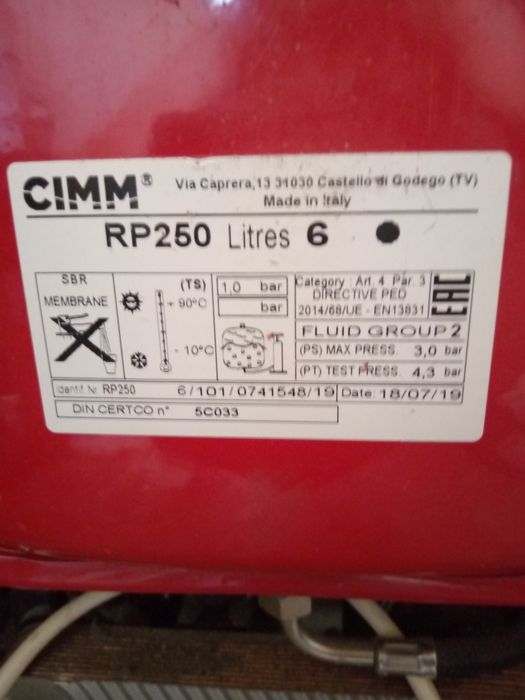 Колонка двух контурна