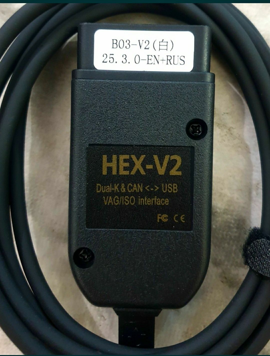 Сканер автомобільний     HEX-V2/25.3 Vag Com,Вася діагност RUS.