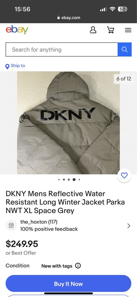 Зимова куртка DKNY