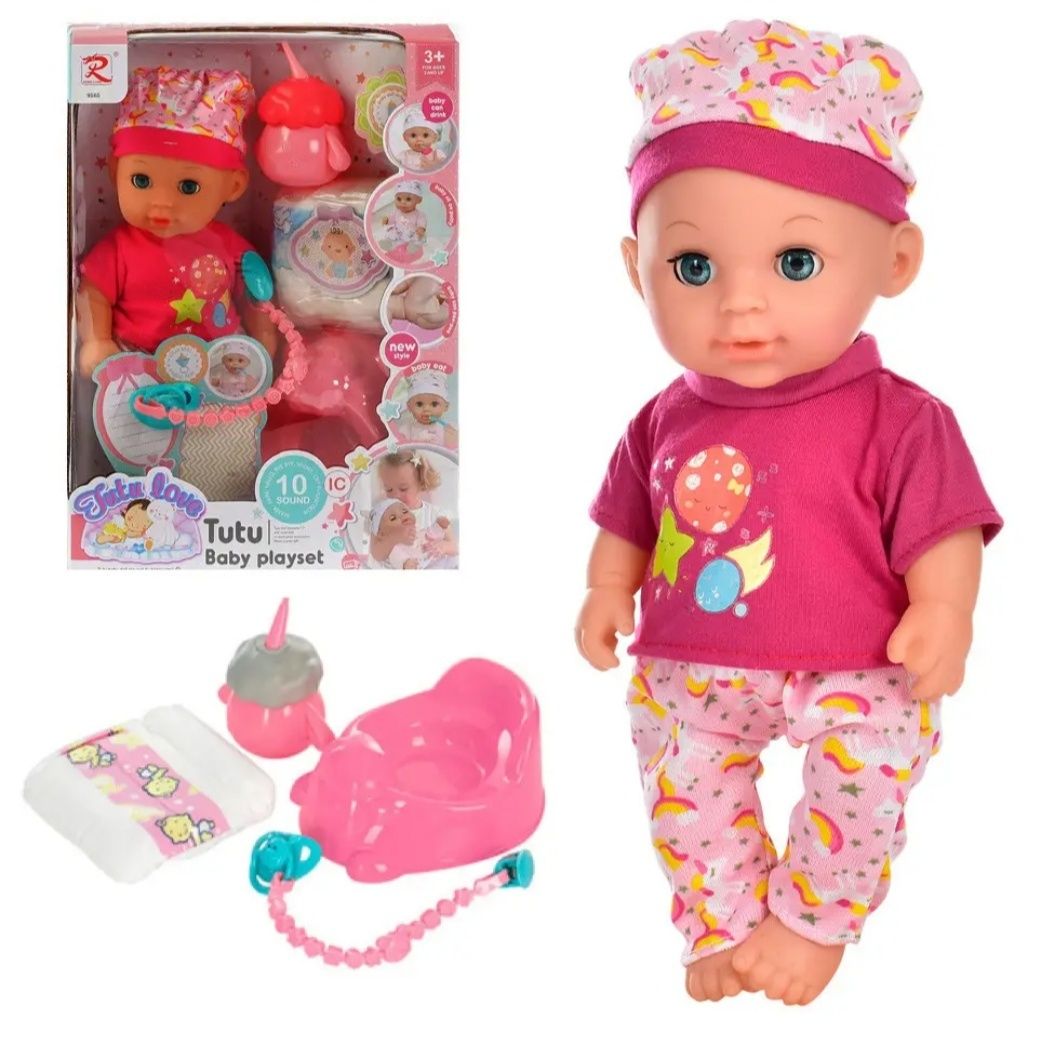 Пупс лялька Tutu Baby playset, музичний чіп, звуки, фрази, аксесуари