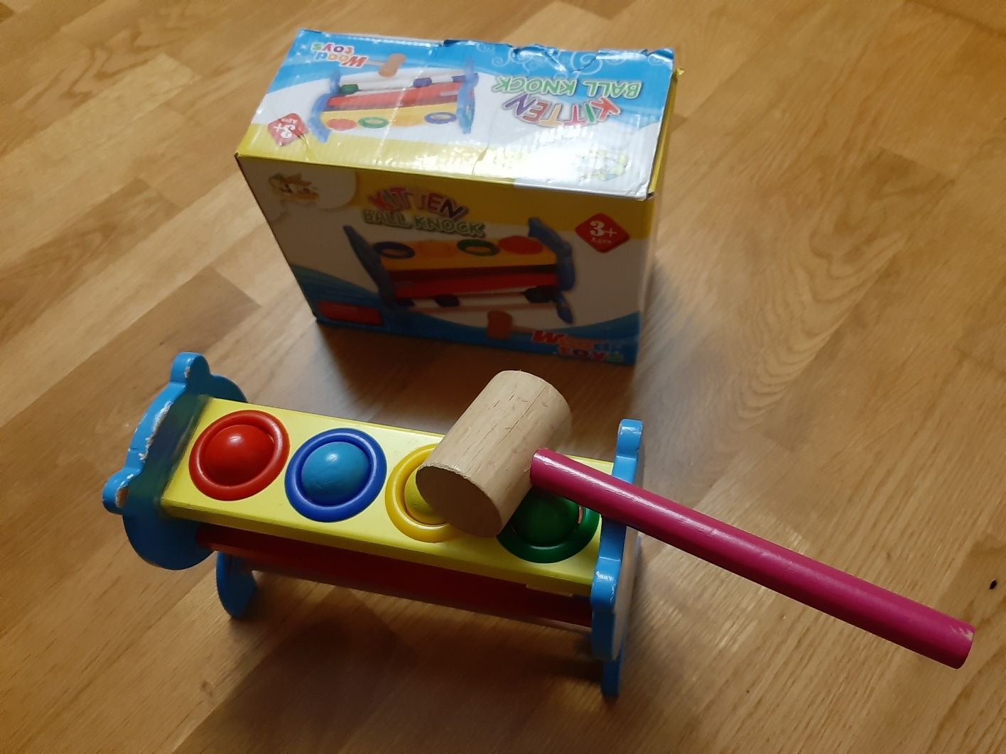 Іграшка для творчих дітей