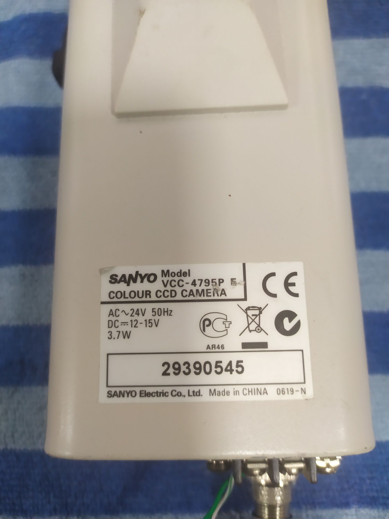 Камера видеонаблюдения Viv Sanyo VCC-4795P Original