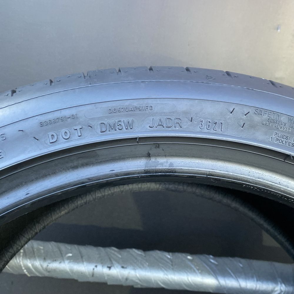 1шт Dunlop Sport Maxx RT2 255/40 R19