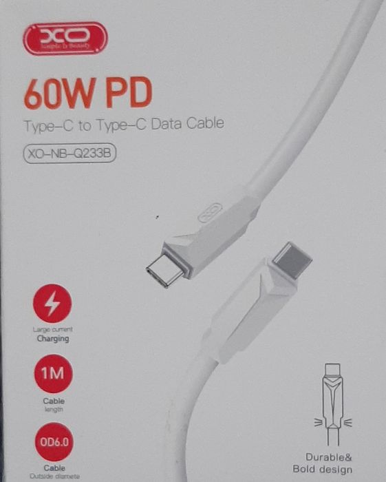 Przewód do ładowania smartfona