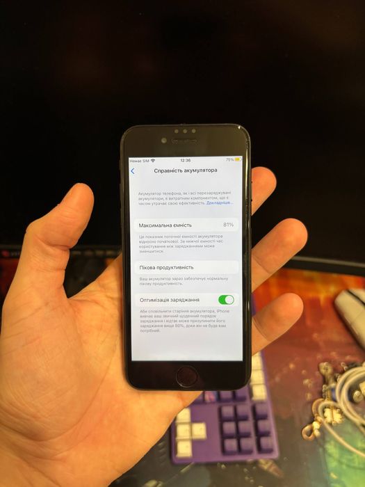 Продам 7 айфон стан 9/10