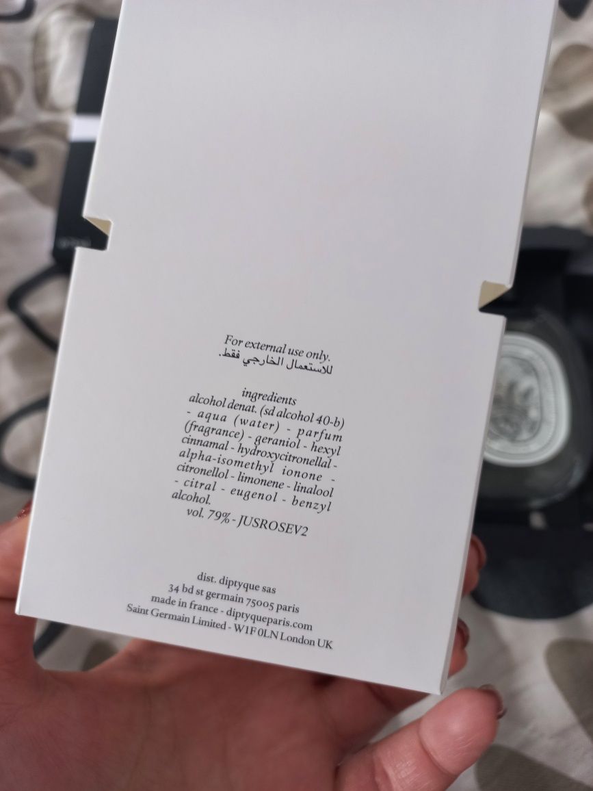 Парфум жіночий 100мл Diptyque