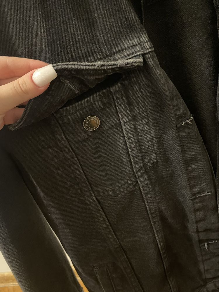 Kurtka jeansowa oversize