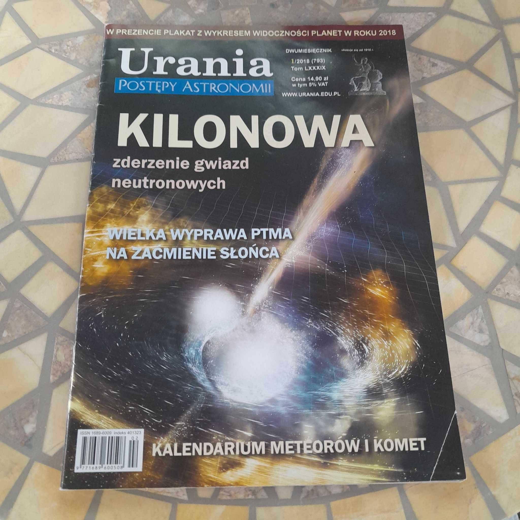 Gazeta "Urania": Kilonowa zderzenie gwiazd neutronowych
