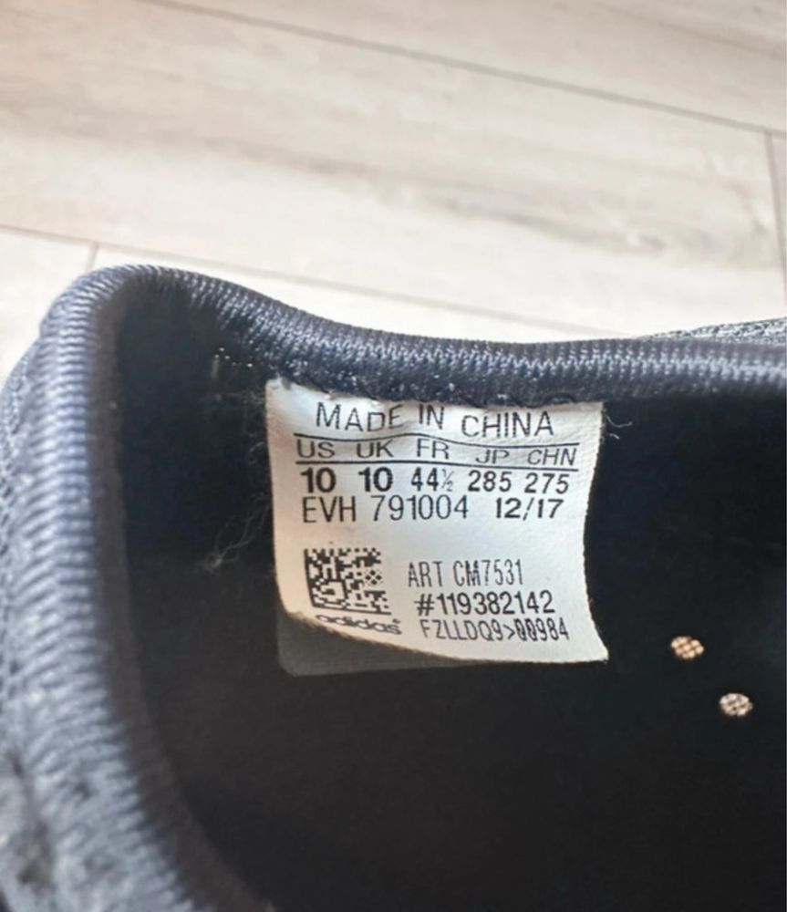 Buty na wodę Adidas Terrex 44 28cm