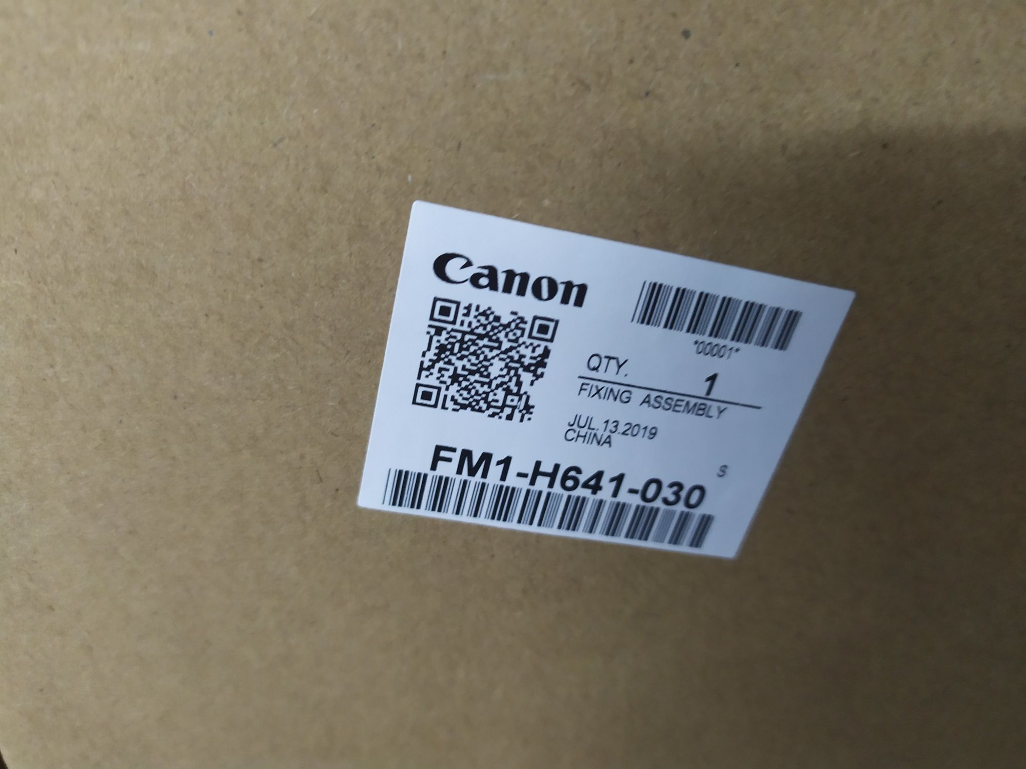 Продам новый узел термозакрепления  печку Canon 1435 Fm1-h641-030