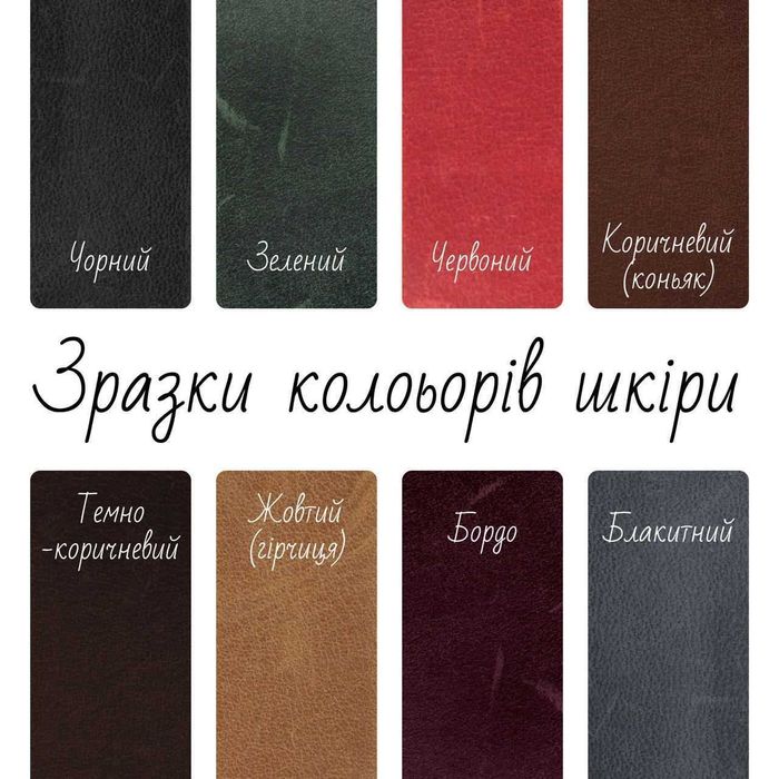 Персоналізована сумка для пляшки, чохол для пляшки