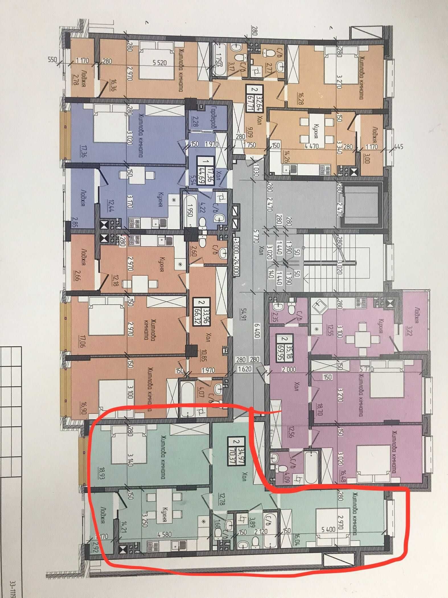 2-к. квартира 70 м2 з і/о та лоджією в ЖК Modern Home