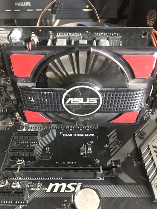 AMD Ryzen 7 1800X процесор/MSI B450 Tomahawk материнська плата/16 GB