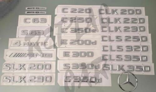 Simbolo Letras Mercedes AMG A180 A200 C220 C300 E270 S350 CLK etc…