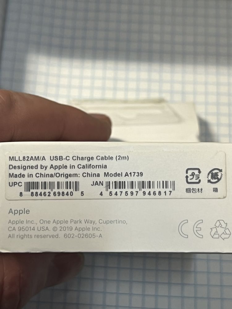 Оригінальний кабель зарядки MLL82AM/A USB-C Charge Cable (2m)
