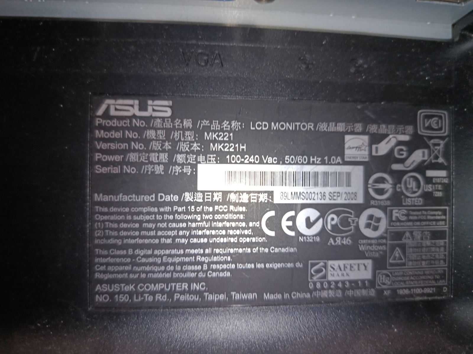 монітор Acer MK221H з відеокамерою, мікрофоном та дінаміками