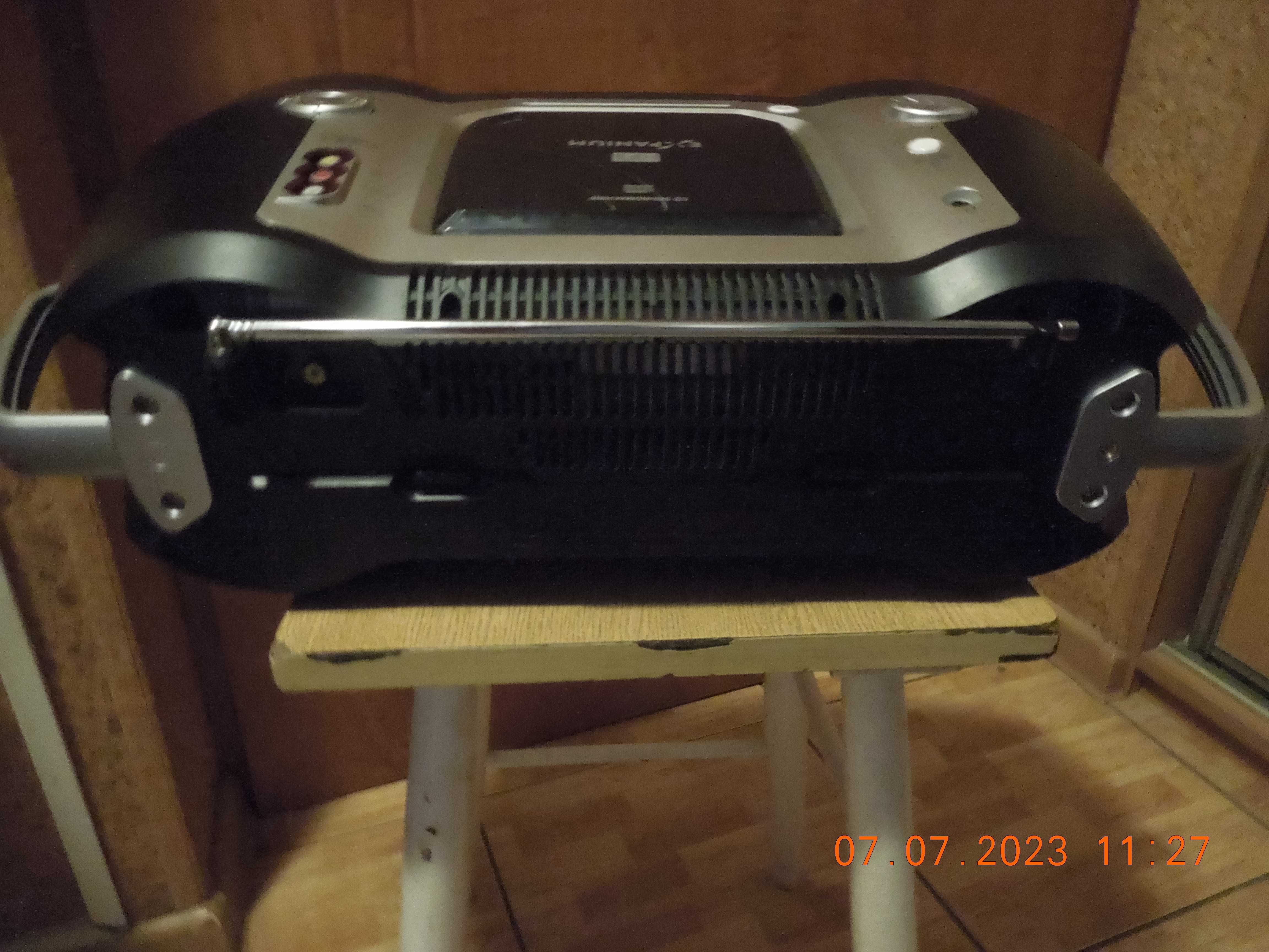 radioodtwarzacz philips az 2538