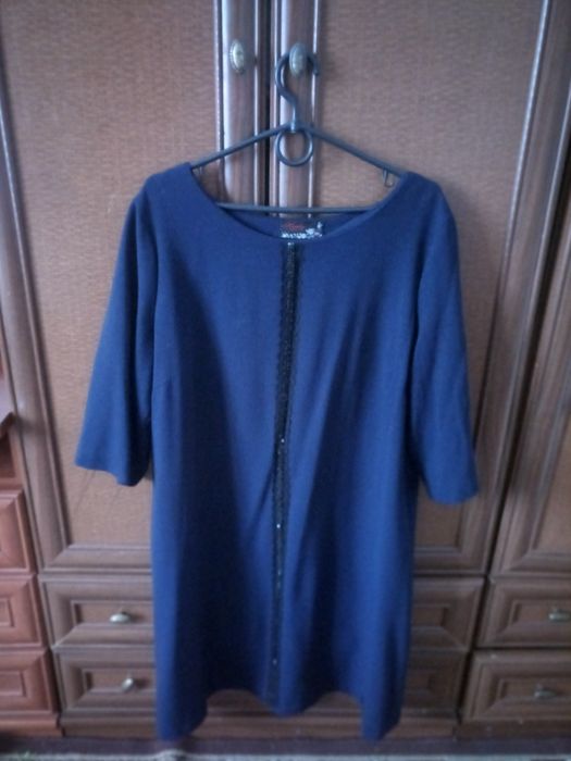 Плаття , сукня довга