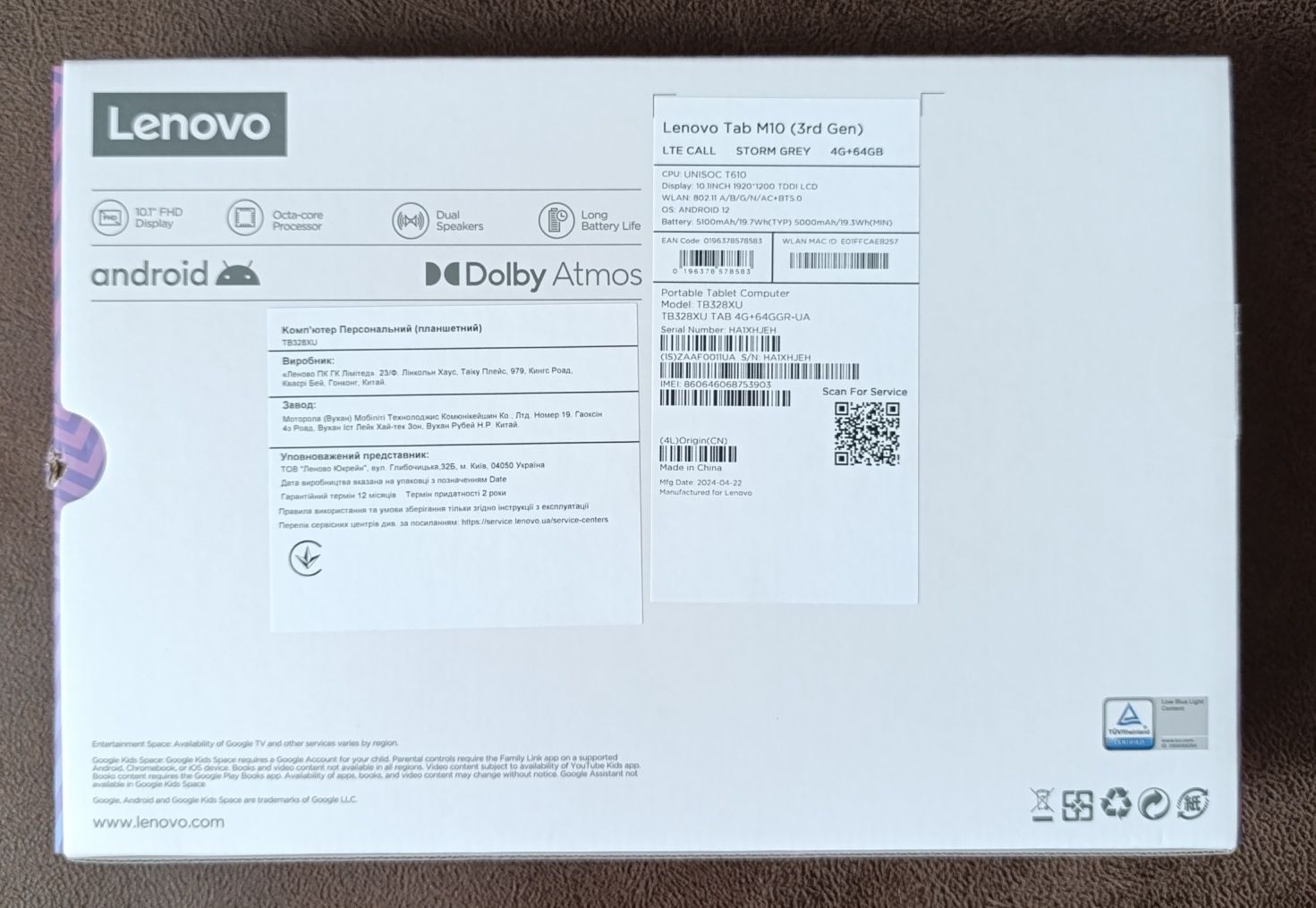 Планшет 10.1" Lenovo M10