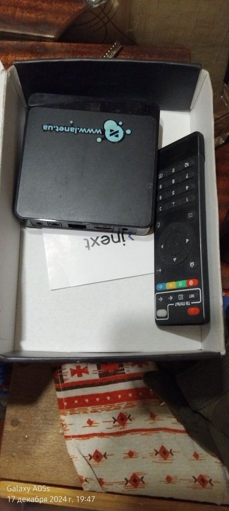Продам приставку intex 5 легкий б/у полный комплект с коробкой 950грн