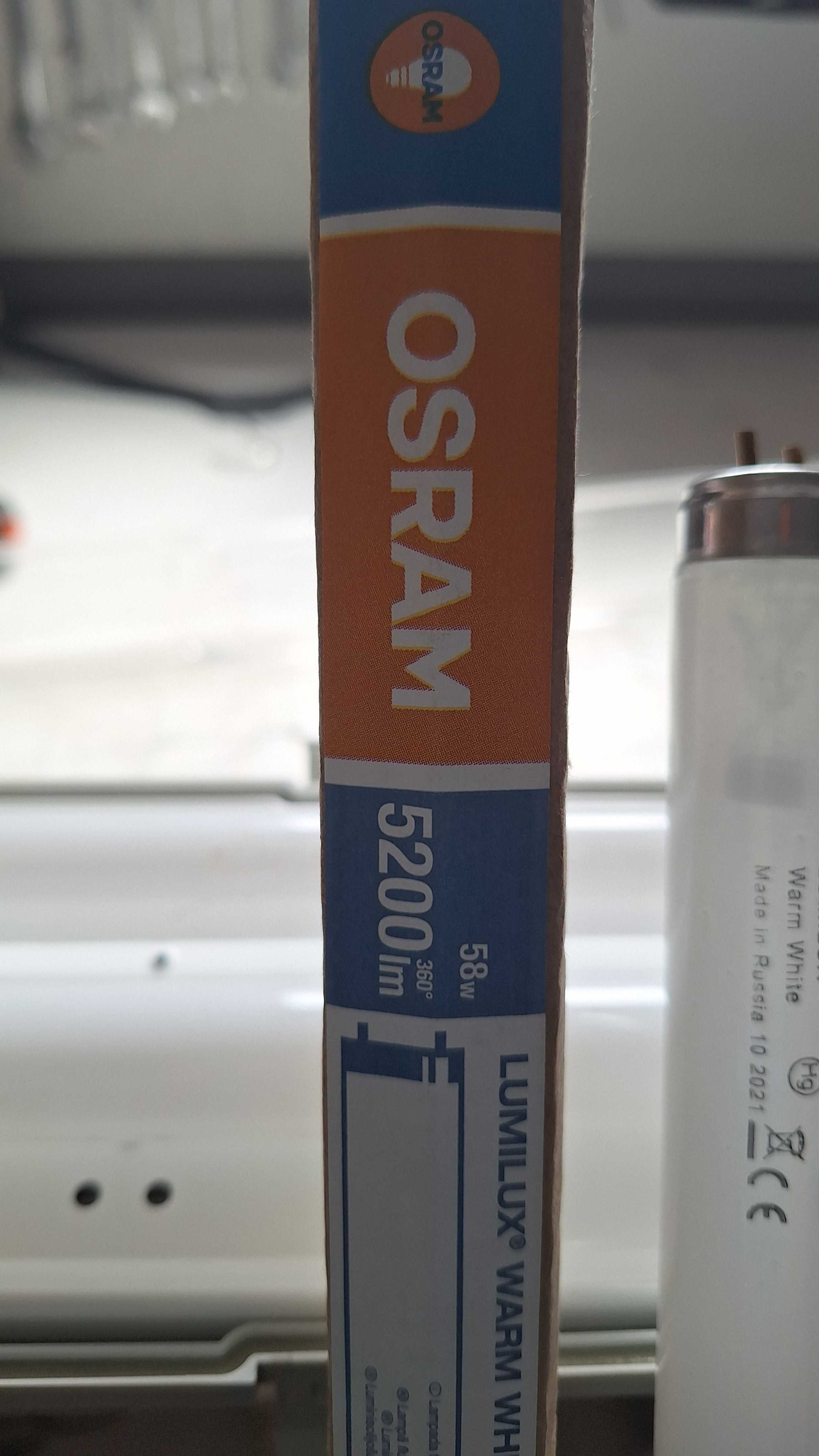 Świetlowka Osram 58W 5200 lm nowa posiadam 5 sztuk