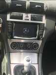Entregas grátis Zona Grande Porto Rádio Android Mercedes W203/CLC
