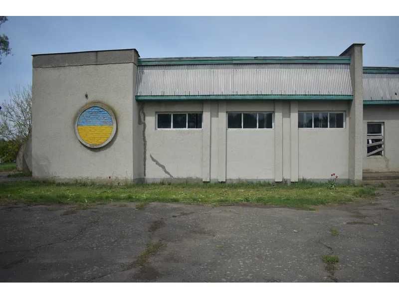 ПРОДАЖ - нежитлове приміщення з будівлями та спорудами, 231,8 кв.м.