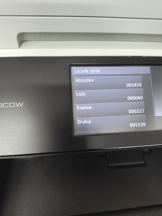 Drukarka laserowa Brodher MFC -L8850CDW kolorowa wielofunkcyjna
