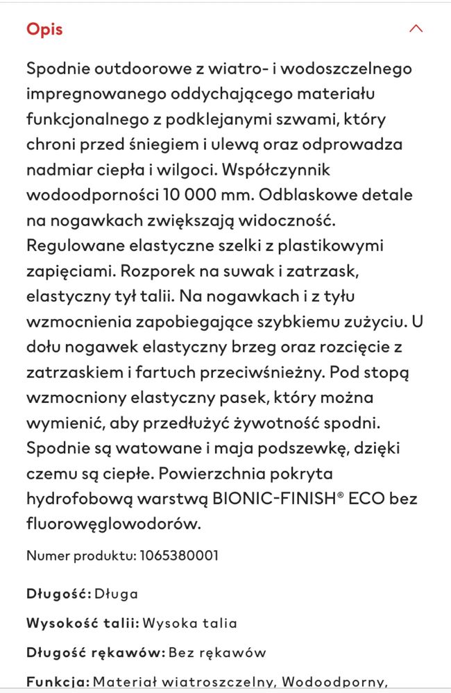 H&M wodoszczelne spodnie outdoorowe - rozmiar 98