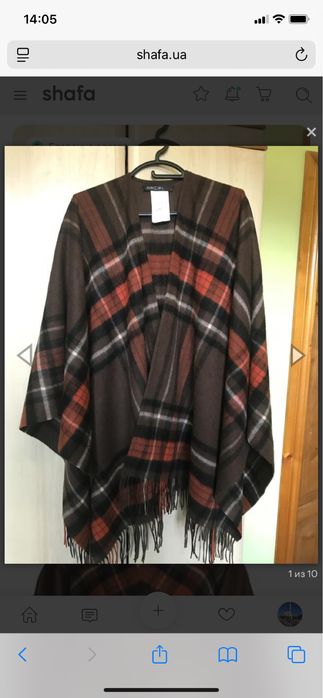 Вовняний кейп пончо marc cain