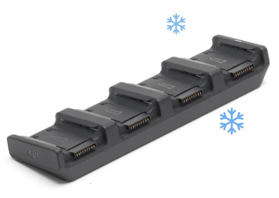 Charging Smart Hub зарядки Акумуляторів DJI Matrice 4