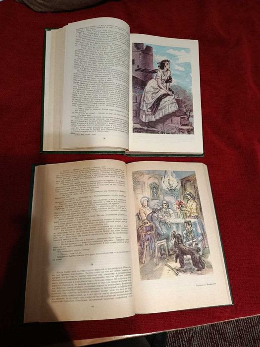 Тургенев И. С. Сочинения в 2 томах. Художественная литература, 1980 г.