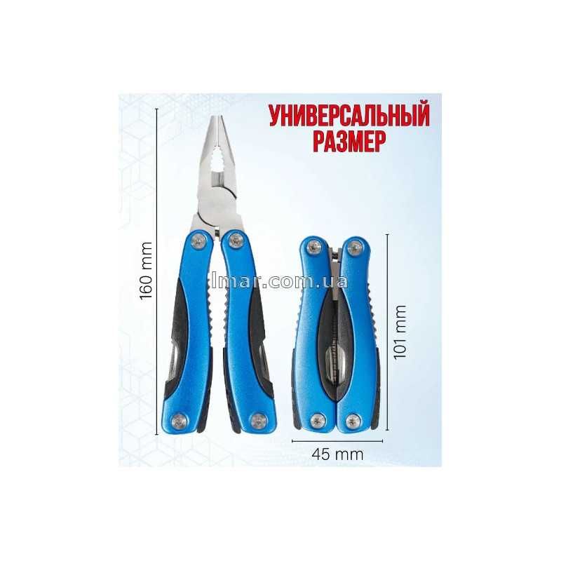 Многофункциональный складной мультитул 10 в 1